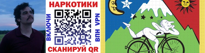 Хочу наркоту Воронеж A-PVP МЕФ Марихуана