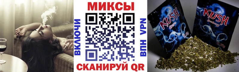 купить наркотики сайты  Воронеж  БУТИРАТ 1.4BDO 