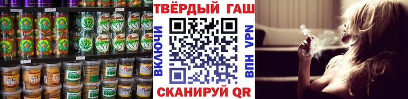 Cannafood конопля  Воронеж 