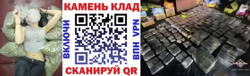 ГАШИШ 40% ТГК  купить наркотик  Воронеж 