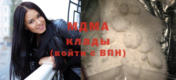 спайс Абинск