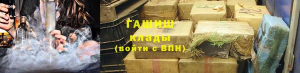 прущие грибы Кукмор