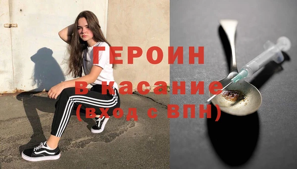хмурый Алексеевка