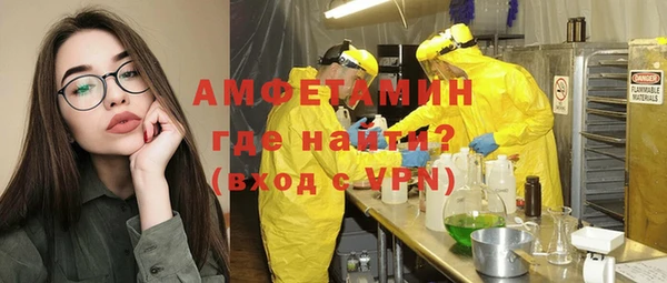 тгк Абдулино