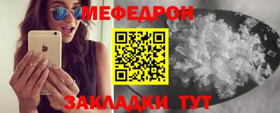 винт Апрелевка