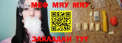 бошки Аргун