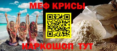 бошки Аргун