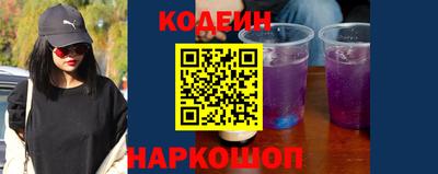 бошки Аргун