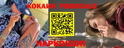 МДМА Апшеронск