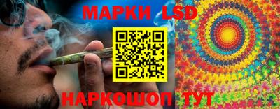 бошки Аргун