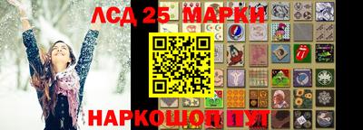бошки Аргун