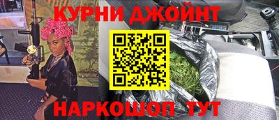 винт Апрелевка