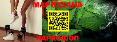 винт Апрелевка