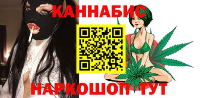 винт Апрелевка