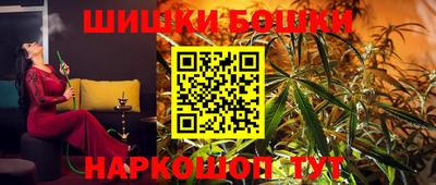 МДМА Апшеронск