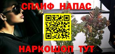 бошки Аргун