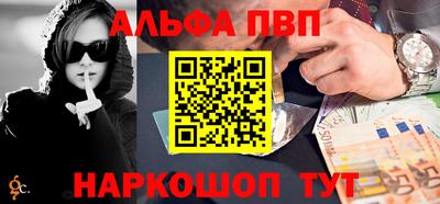 бошки Аргун