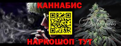 винт Апрелевка