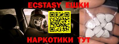 бошки Аргун