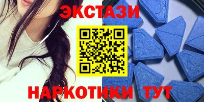 бошки Аргун