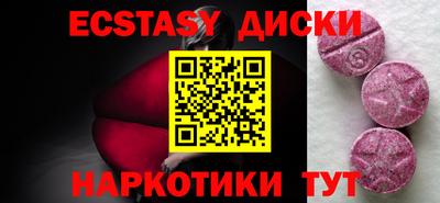 бошки Аргун