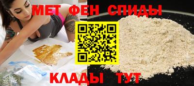 винт Апрелевка
