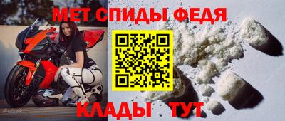 бошки Аргун