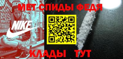 бошки Аргун