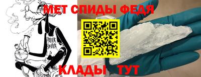 винт Апрелевка