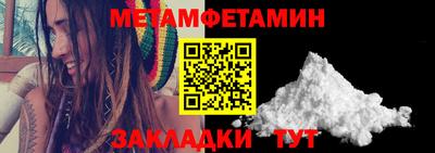 винт Апрелевка