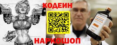 МДМА Апшеронск