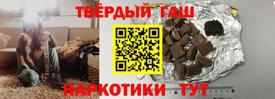 МДМА Апшеронск