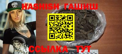 винт Апрелевка