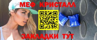 винт Апрелевка