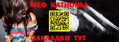 винт Апрелевка