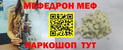 бошки Аргун