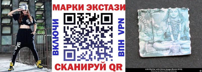 Марки NBOMe 1,5мг  даркнет сайт  Воронеж 